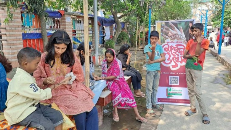 গাইবান্ধায় মেহেদী উৎসব অনুষ্ঠিত