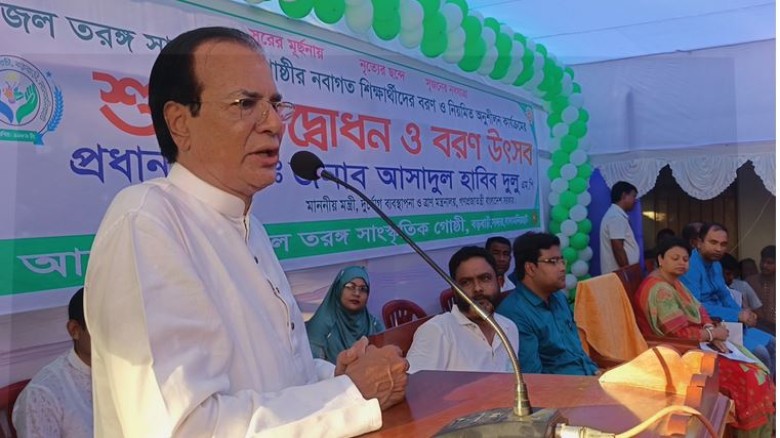 মাদকমুক্ত সমাজ গড়তে সুস্থ সংস্কৃতি চর্চার বিকল্প নেই: ত্রাণমন্ত্রী