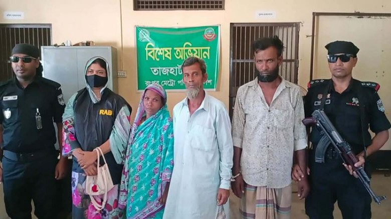 রংপুরে গ্যারেজ মালিক হত্যার ঘটনায় সাবেক স্ত্রীসহ গ্রেপ্তার ৩