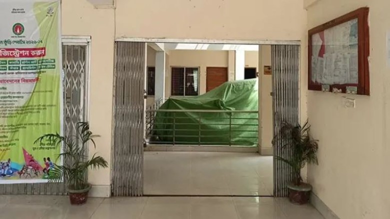সরকারি কার্যালয়ে তালা ঝোলানো নিয়ে বিএনপি-প্রশাসন টানাপোড়েন