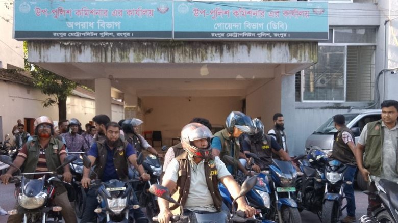 নাশকতা ও অপরাধ প্রতিরোধে আরপিএমপির বিশেষ মহড়া