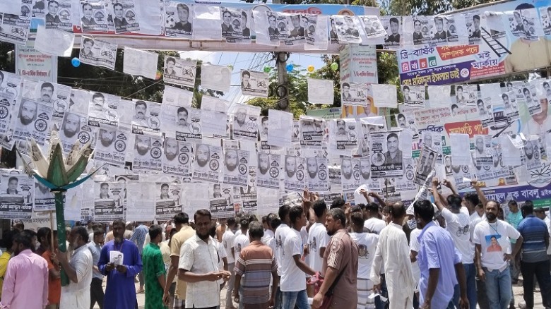 কুড়িগ্রাম জেলা বাস-মিনিবাস শ্রমিক ইউনিয়নের ত্রি-বার্ষিক নির্বাচন