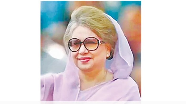 খালেদা জিয়ার ৮২তম জন্মদিন আজ
