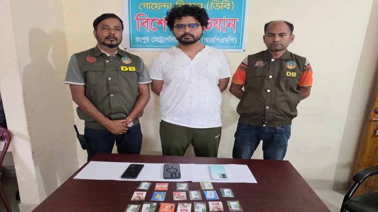 অনলাইন জুয়ার লেনদেনের অভিযোগে যুবক গ্রেফতার, উদ্ধার ১৭ সিমকার্ড