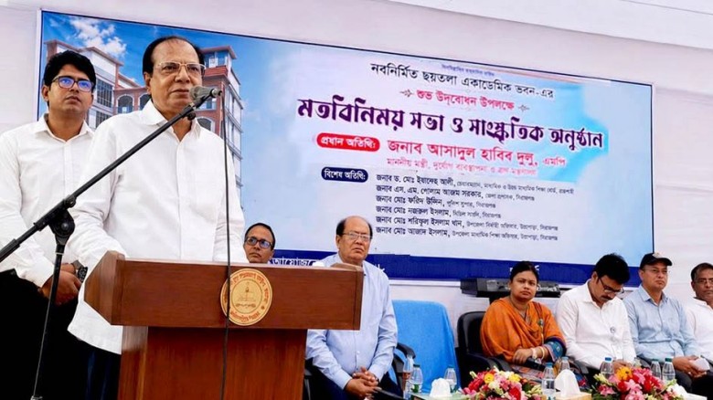 নারী-পুরুষ সমতা ছাড়া ভারসাম্যপূর্ণ সমাজ সম্ভব নয় ত্রাণমন্ত্রী