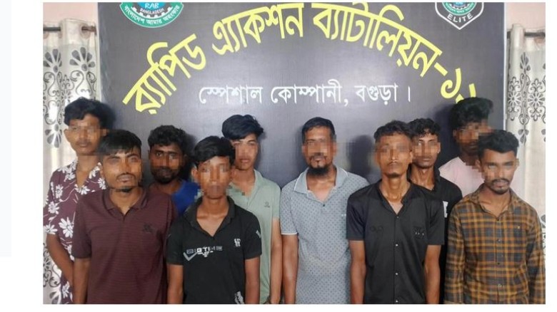বগুড়ায় বেপরোয়া কিশোর গ্যাং গ্রেপ্তার ১১ সদস্য