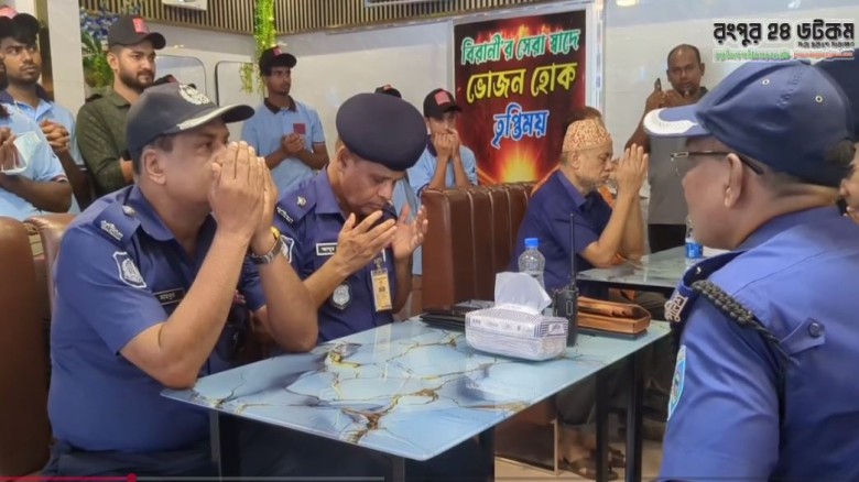 রংপুরে ‘ঢাকা বিরিয়ানি হাউস’-এর তৃতীয় শাখার উদ্বোধন