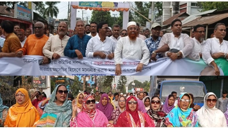 কুড়িগ্রামে বিএনপির আনন্দ মিছিল