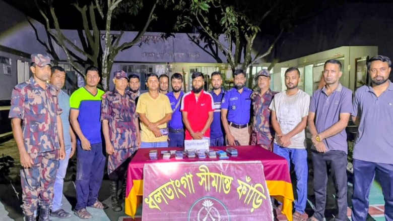 ভূরুঙ্গামারীতে ভারতীয় চোরাই মোবাইলের বড় চালান জব্দ...