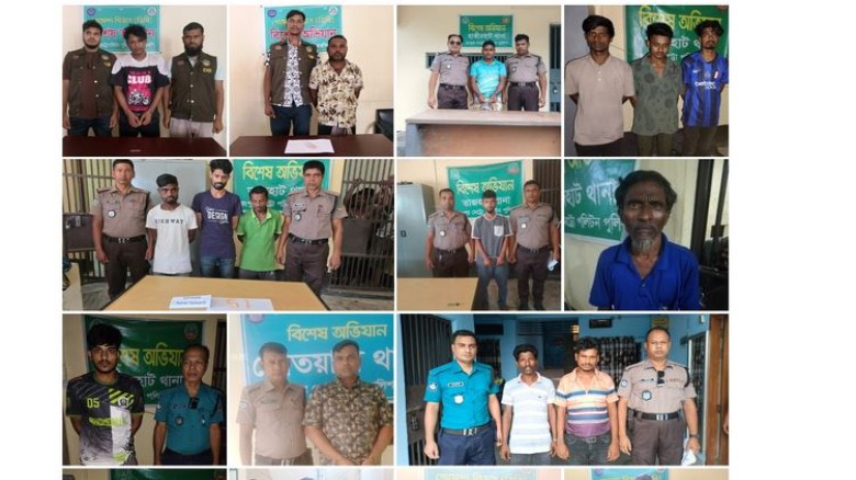 আরপিএমপির সাঁড়াশি অভিযানে ১৯ জন গ্রেফতার, ইয়াবা-হেরোইন উদ্ধার