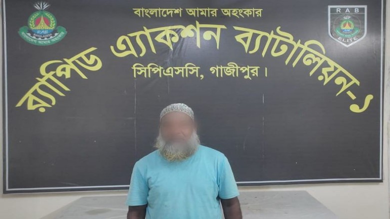 বাক প্রতিবন্ধী তরুণীকে ধর্ষণের অভিযোগে গাজীপুর থেকে গ্রেফতার ১