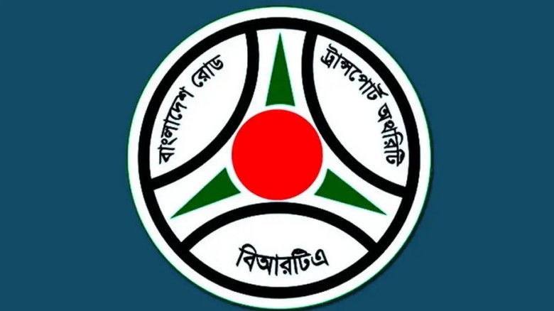 গাড়ির কাগজপত্র নবায়নে বাড়ল সময়, শেষ সুযোগ ২৯ অক্টো...