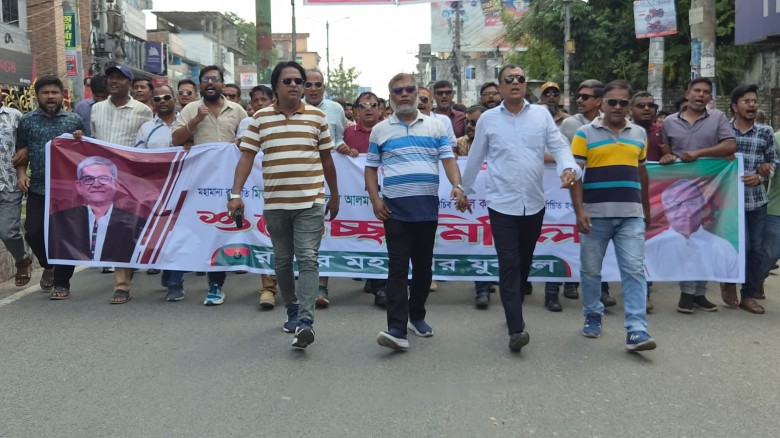 রংপুরে যুবদলের শুভেচ্ছা মিছিল