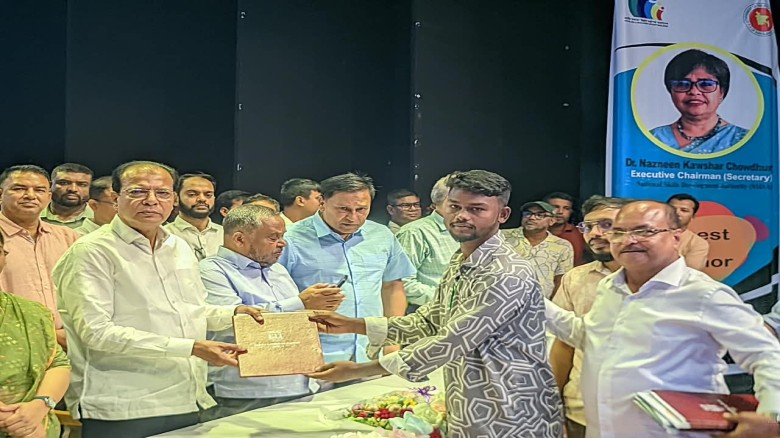 রংপুরে যুবকদের কর্মসংস্থানে ইআইটির উদ্যোগ, চাকরি পেলেন ২৫ জন