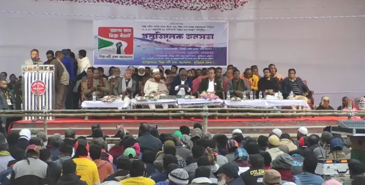 [তিস্তার চরে ৪৮ ঘণ্টার অবস্থান কর্মসূচি ঘোষণা বিএনপির]