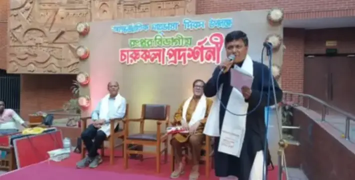 [রংপুর বিভাগীয় চারুকলা প্রদর্শনীতে স্থান পেয়েছে ভাষা আন্দোলন থেকে জুলাই গণঅভ্যুত্থানের ইতিহাস]