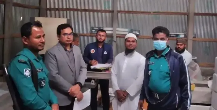 [রংপুর জেলার কাউনিয়া উপজেলায় বিএসটিআই এর মোবাইল কোর্ট অভিযান]