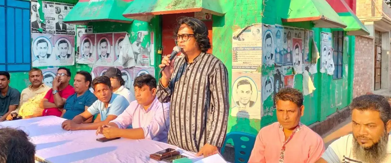 [রংপুরে যুবদলের জরুরি সভা: "তিস্তা বাঁচাও পদযাত্রা" ও বগুড়া সমাবেশ সফল করার আহ্বান]