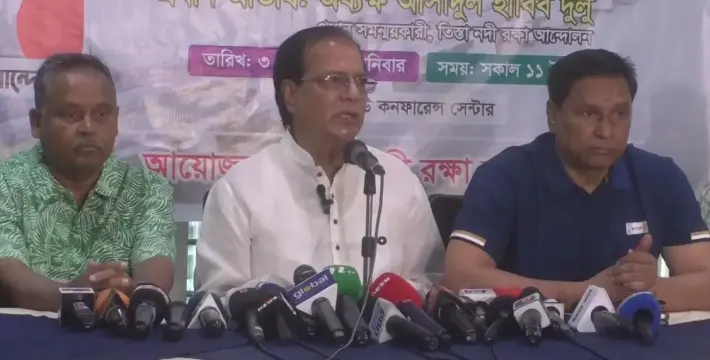 [রংপুরে  তিস্তা নদী রক্ষা আন্দোলনের সংবাদ সম্মেলন]