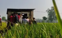 [পীরগঞ্জে সেচ মোটর চুরি করতে গিয়ে...]