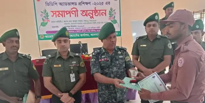 [রংপুরে ২৮ দিন মেয়াদি ভিডিপি অ্যাডভান্সড প্রশিক্ষণের সমাপনী অনুষ্ঠিত]