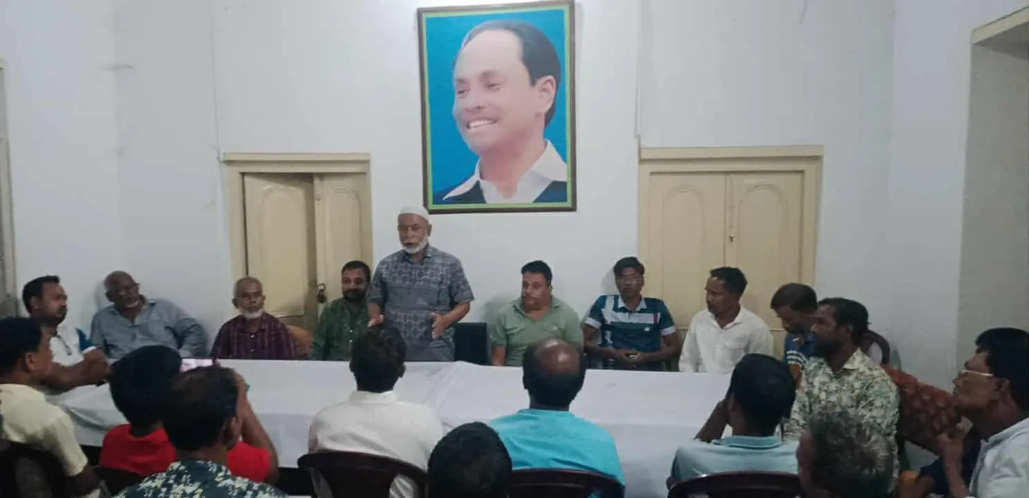 [জাতীয় শ্রমিক পার্টি রংপুর মহানগর শাখার জরুরী সভা অনুষ্ঠিত]