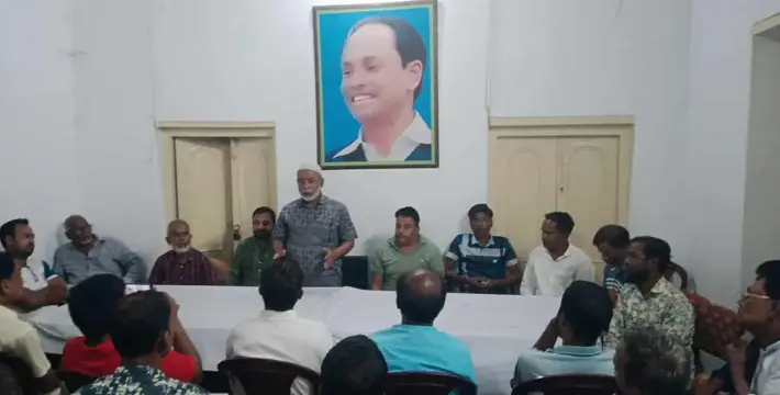 [জাতীয় শ্রমিক পার্টি রংপুর মহানগর শাখার জরুরী সভা অনুষ্ঠিত]