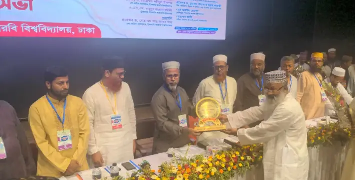 [রংপুরে ইসলামী আরবি বিশ্ববিদ্যালয়ের মতবিনিময় সভা অনুষ্ঠিত]