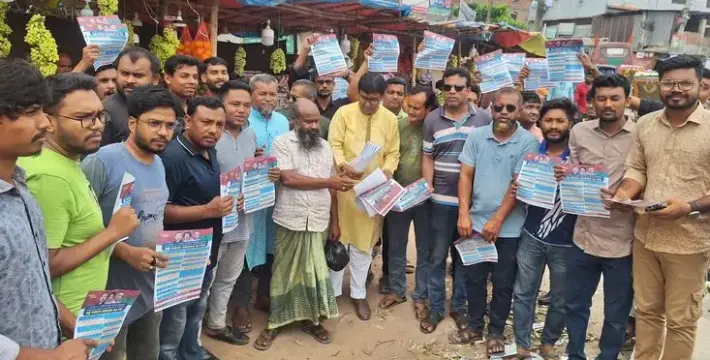 [রাষ্ট্র মেরামতের ৩১ দফা দাবি বাস্তবায়নের লক্ষ্য নিয়ে গোবিন্দগঞ্জে বিএনপির লিফলেট বিতরণ]