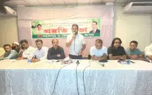 [রংপুর মহানগর ও জেলা যুবদলের প্রস্তুতি...]
