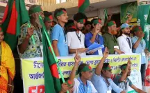 [রংপুর উন্নয়নে ১৮ দফা দাবিতে 'ফ্রিজ ফর ফরোয়ার্ড' কর্মসূচি...]