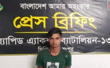 [রংপুরে অটোচালক শাওন হত্যা: র‌্যাব-১৩ এর...]
