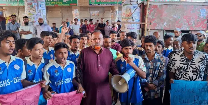 [গোবিন্দগঞ্জে শিশু ধর্ষণের প্রতিবাদে ও ধর্ষকের বিচারের দাবিতে বিক্ষোভ ও মানববন্ধন]