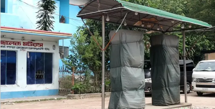 [ধর্মঘটে অচল পেট্রোলপাম্প, দুর্ভোগে সাধারণ মানুষ]