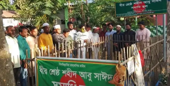 [এনসিপির শ্রমিক উইং রংপুর জেলা ও মহানগর কমিটির আনুষ্ঠানিক যাত্রা শুরু]