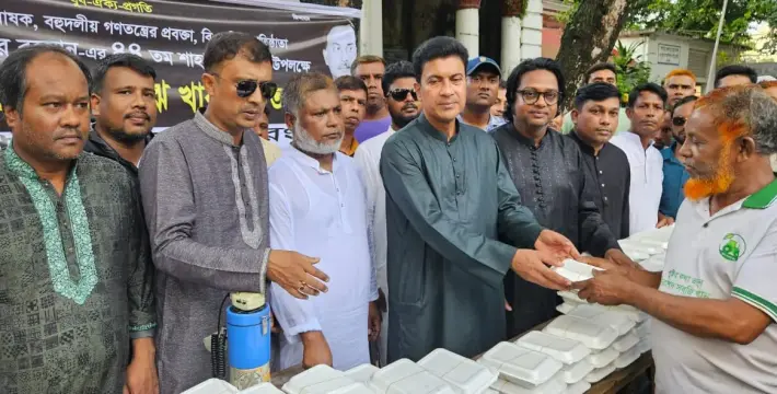 [রংপুরে শহীদ জিয়ার শাহাদাৎ বার্ষিকীতে যুবদলের নানা আয়োজনে দিনব্যাপী কর্মসূচি]